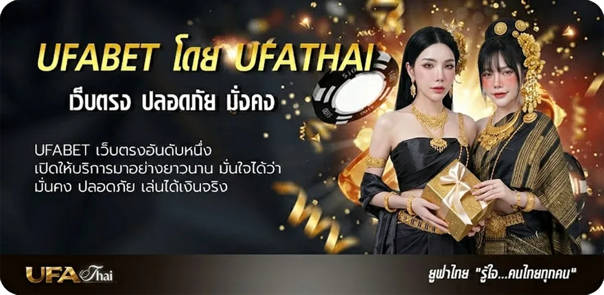 โปรโมชั่น ยืนยัน ตัว ตน รับ เครดิต ฟรี 100 แนะนำ — แทงบอลออนไลน์ คาสิโน หวย มวย สล็อต ครบวงจร